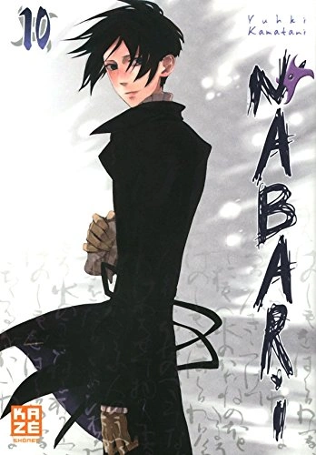 Tome 10