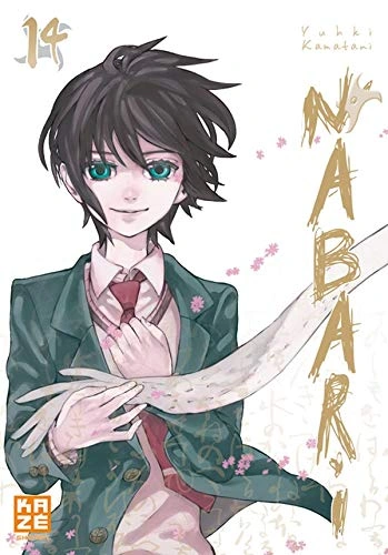 Tome 14