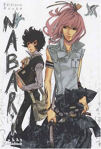 Tome 5