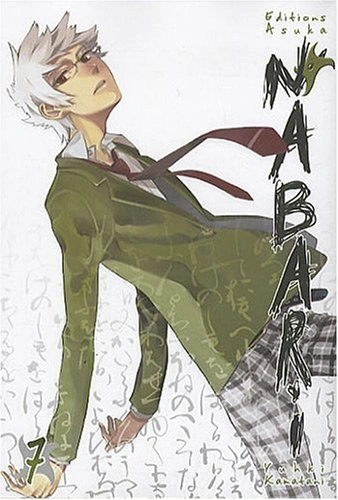 Tome 7