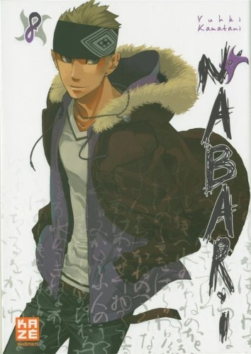 Tome 8