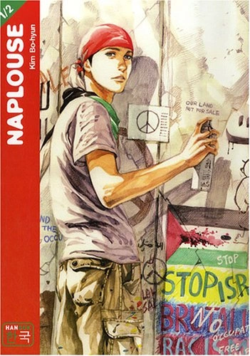 Couverture de Naplouse