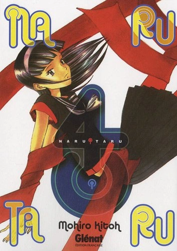 Tome 4
