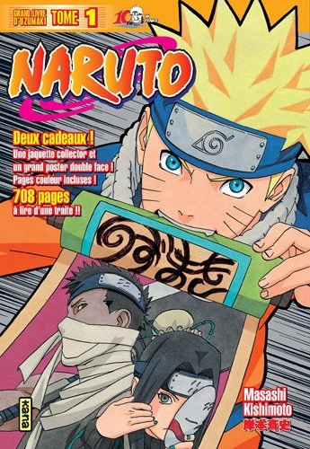 Couverture de Naruto (Edition Collector)