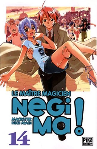 Tome 14
