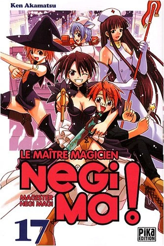 Tome 17
