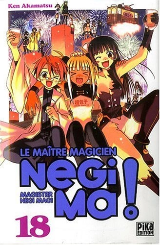 Tome 18