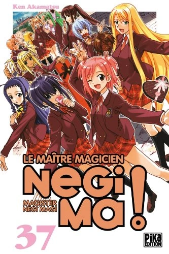 Tome 37