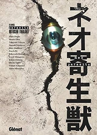 Couverture de Neo Parasite