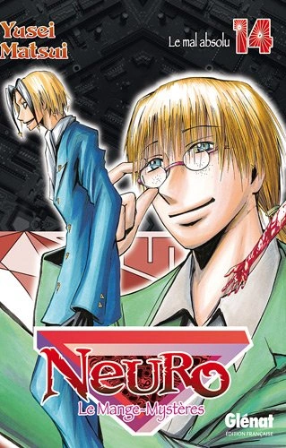 Tome 14
