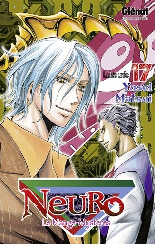 Tome 17