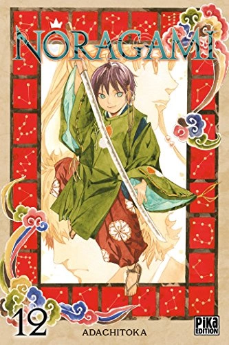 Tome 12