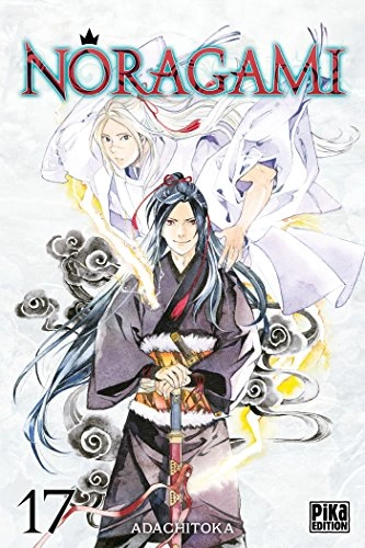 Tome 17