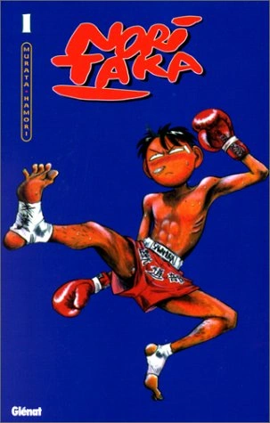 Tome 1