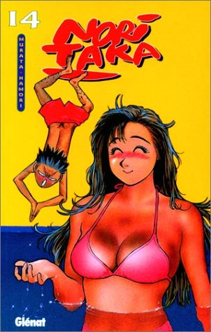Tome 14