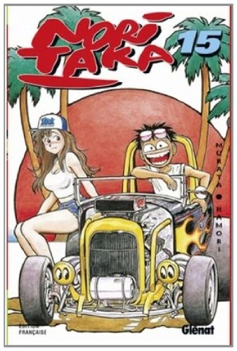 Tome 15