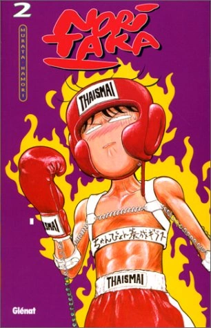 Tome 2