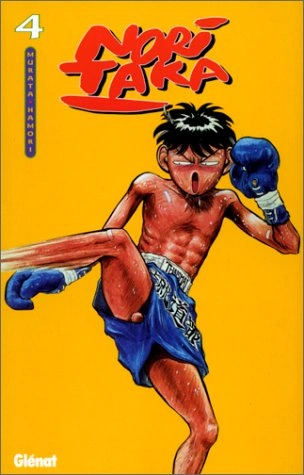 Tome 4