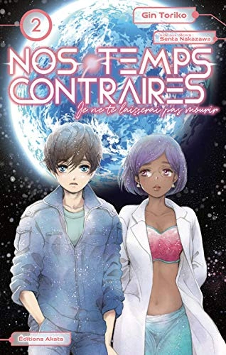 Tome 2