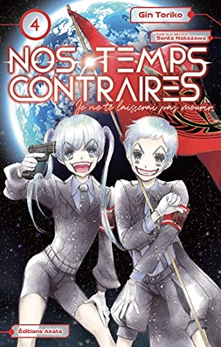 Tome 4