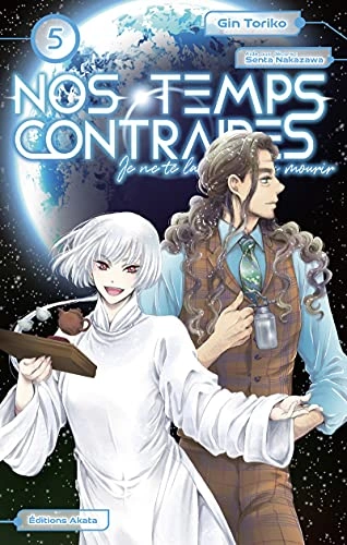 Tome 5