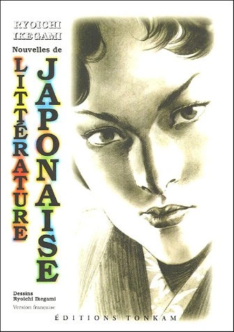 Couverture de Nouvelles de Littérature Japonaise