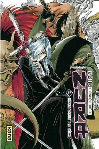 Tome 12