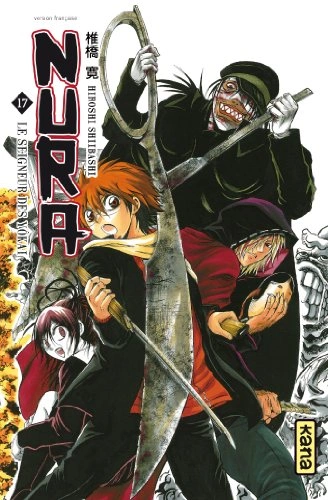 Tome 17