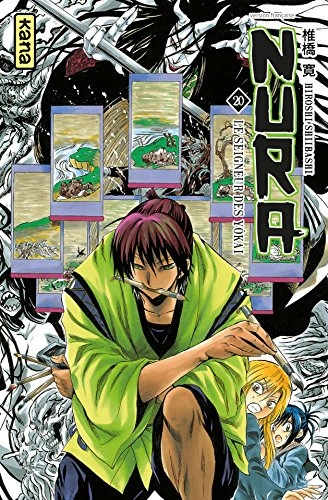 Tome 20