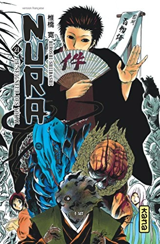 Tome 21