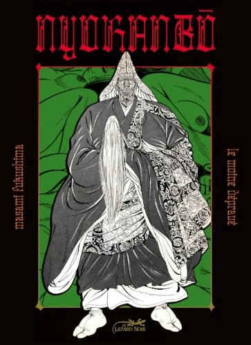 Couverture de Nyohanbô