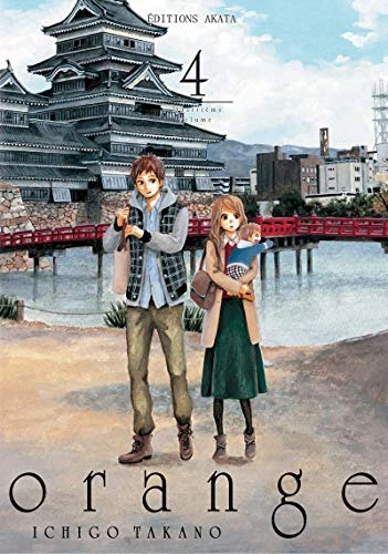 Tome 4