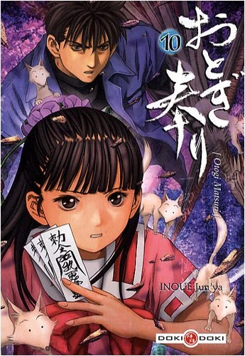 Tome 10