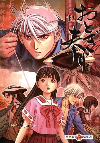 Tome 12