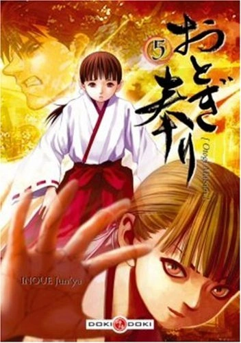 Tome 5