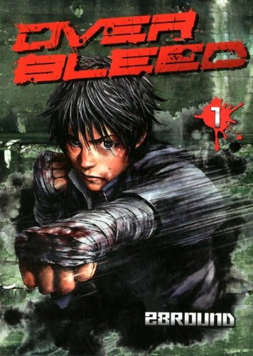 Tome 1