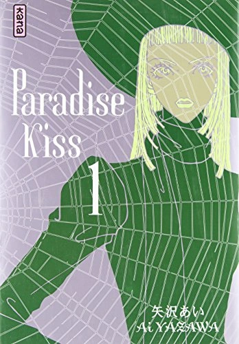 Couverture de Paradise Kiss