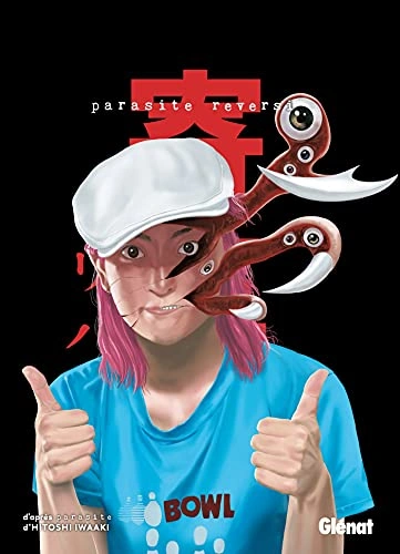 Tome 2