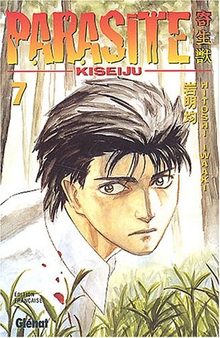 Tome 7