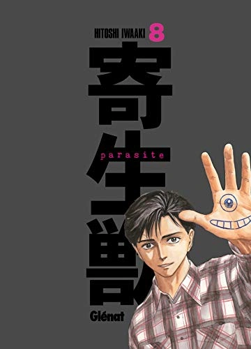 Tome 8