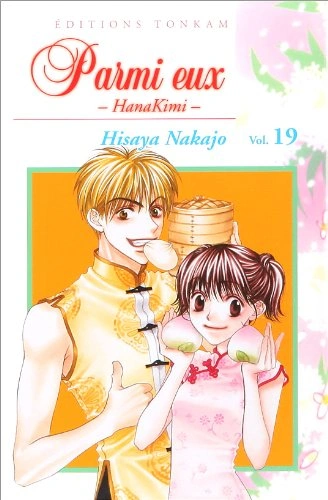Tome 19