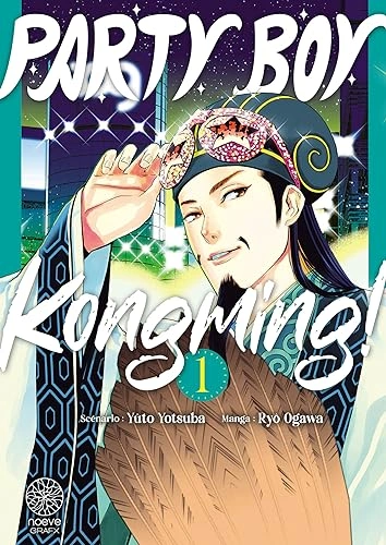 Couverture de Party Boy Kongming !