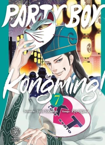 Tome 7