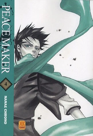 Tome 4