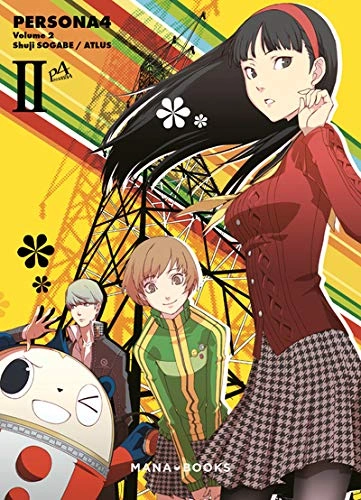 Tome 2