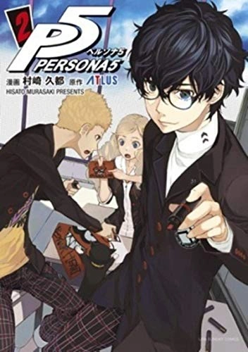 Tome 2