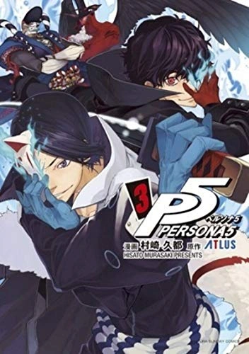 Tome 3