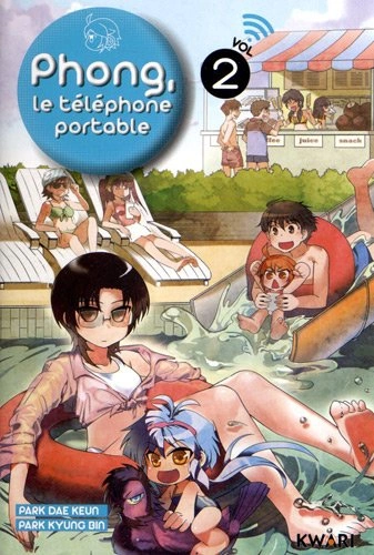 Tome 2