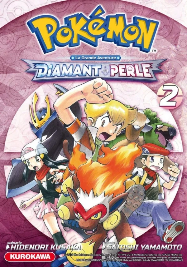 Tome 2