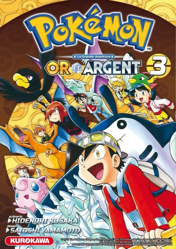 Tome 3